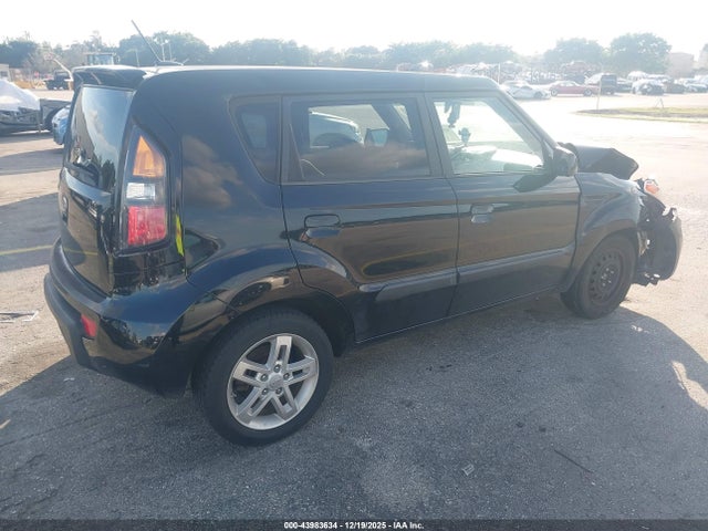 Aukcja sprzedaży 2010 Kia Soul +, vin: KNDJT2A27A7137758, numer aukcji: 43983634