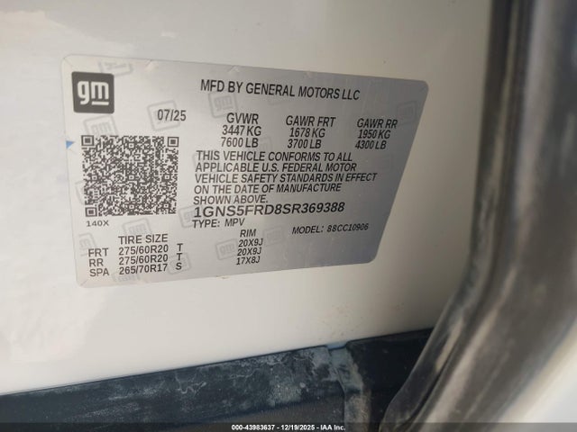 Chevrolet Suburban 2wd Premier 2025 1GNS5FRD8SR369388 Image 9