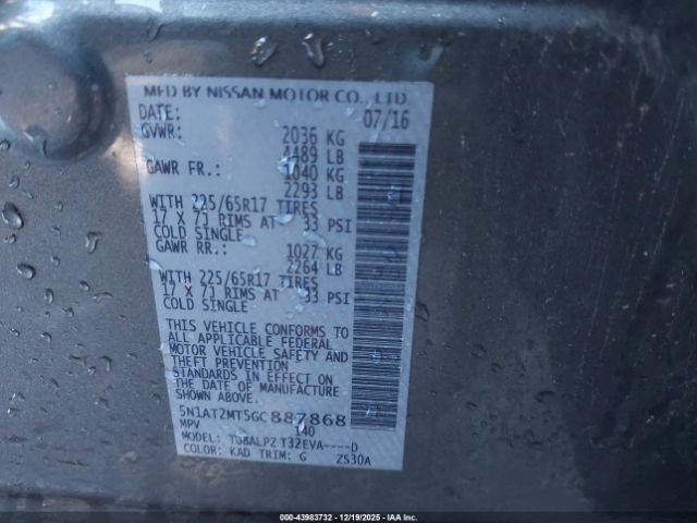 2016 NISSAN ROGUE 5N1AT2MT5GC887868 Photo 8