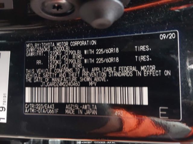 2021 LEXUS NX 300 JTJGARDZ4M2240460 Photo 8