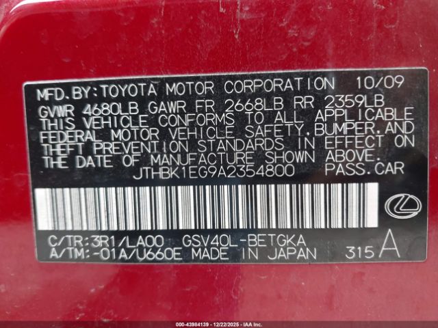 2010 LEXUS ES 350 JTHBK1EG9A2354800 Photo 8