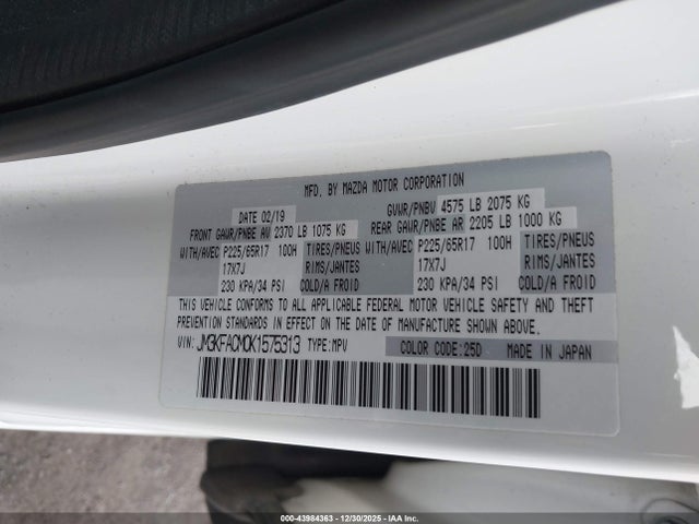 Aukcja sprzedaży 2019 Mazda Cx-5 Touring, vin: JM3KFACM0K1575313, numer aukcji: 43984363