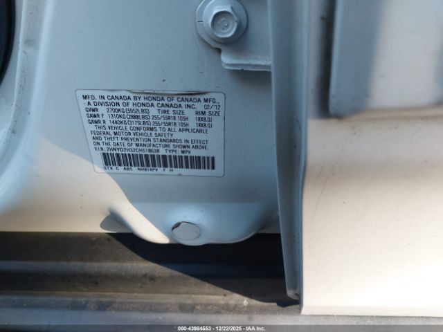 2012 ACURA MDX 2HNYD2H32CH518638 Photo 8
