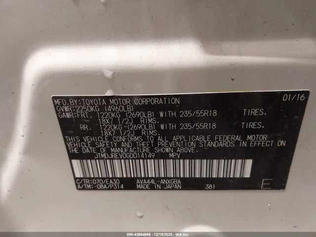 JTMDJREV0GD014149 Toyota Rav4 Hybrid Limited