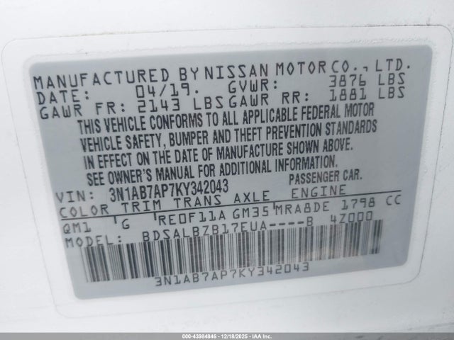 3N1AB7AP7KY342043 Nissan SENTRA S