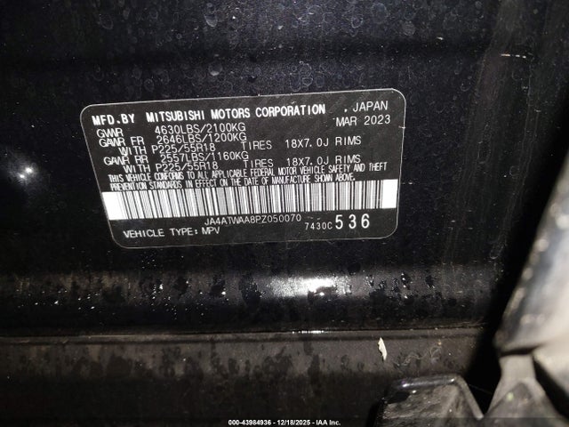 2023 MITSUBISHI ECLIPSE CROSS JA4ATWAA8PZ050070 Photo 8