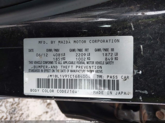 Aukcja sprzedaży 2012 Mazda Mazda3 S Touring, vin: JM1BL1V91C1684004, numer aukcji: 43985117