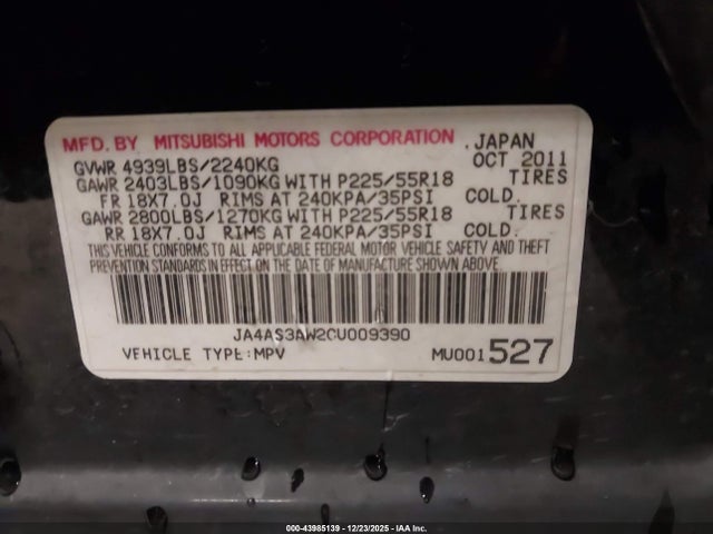 2012 MITSUBISHI OUTLANDER JA4AS3AW2CU009390 Photo 8