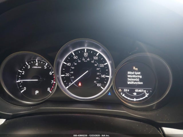 2020 Mazda Cx-5 Touring მანქანა იყიდება აუქციონზე, vin: JM3KFBCM5L1860399, აუქციონის ნომერი: 43985230