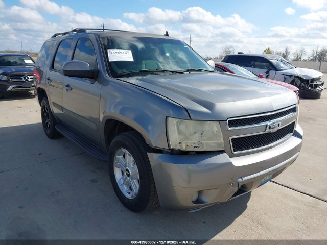 2007 CHEVROLET TAHOE 1GNFC130X7R421188