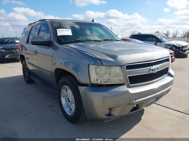 2007 CHEVROLET TAHOE 1GNFC130X7R421188 Photo 5