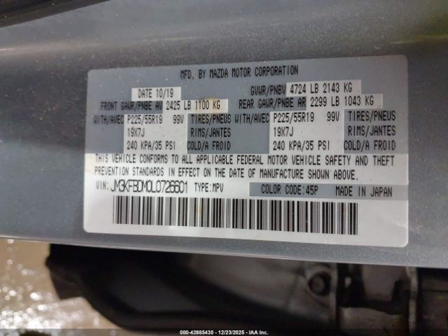 2020 MAZDA CX-5 JM3KFBDM0L0726601 Photo 8