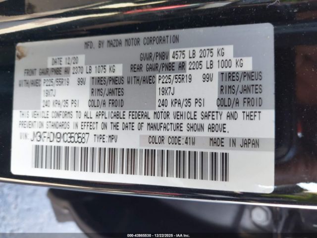 2021 MAZDA CX-5 JM3KFADM9M0350587 Photo 8