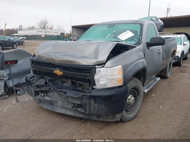 2012 Chevrolet Silverado 1500 Work Truck მანქანა იყიდება აუქციონზე, vin: 1GCNKPEA9CZ163305, აუქციონის ნომერი: 43985589