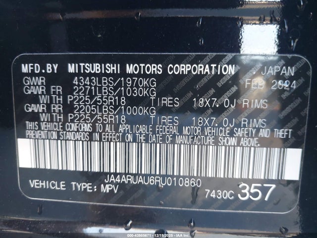 2024 MITSUBISHI OUTLANDER SPORT JA4ARUAU6RU010860 Photo 8