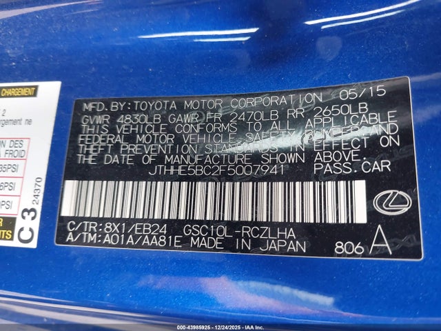 2015 Lexus Rc 350 მანქანა იყიდება აუქციონზე, vin: JTHHE5BC2F5007941, აუქციონის ნომერი: 43985925