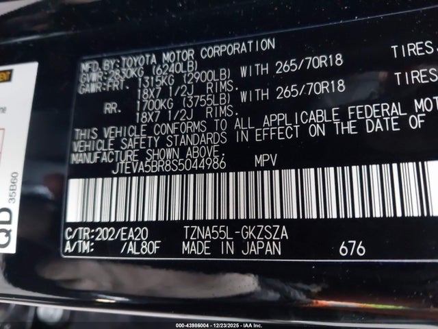 Toyota 4runner Trd Off Road Premium 2025 JTEVA5BR8S5044986 Image 9