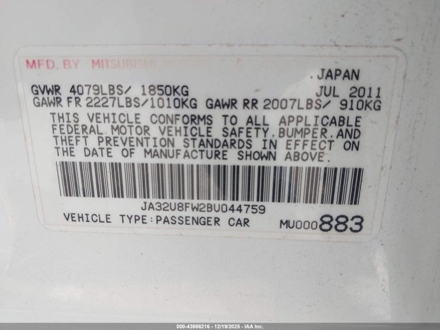 2011 MITSUBISHI LANCER JA32U8FW2BU044759 Photo 8