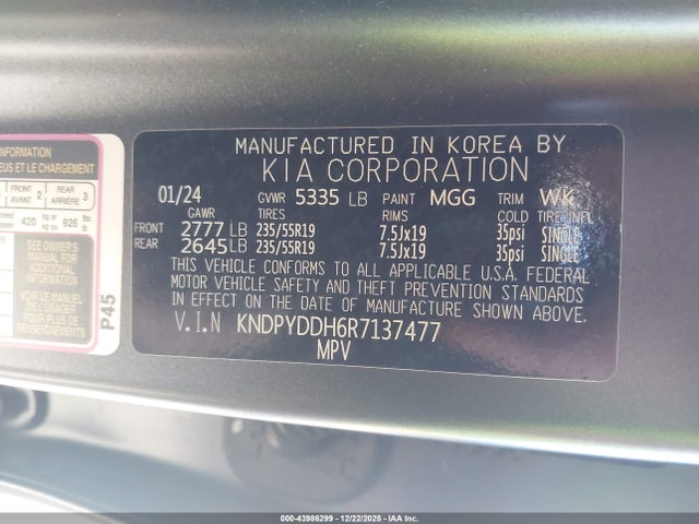 2024 KIA SPORTAGE PLUG-IN HYBRID KNDPYDDH6R7137477 Photo 8