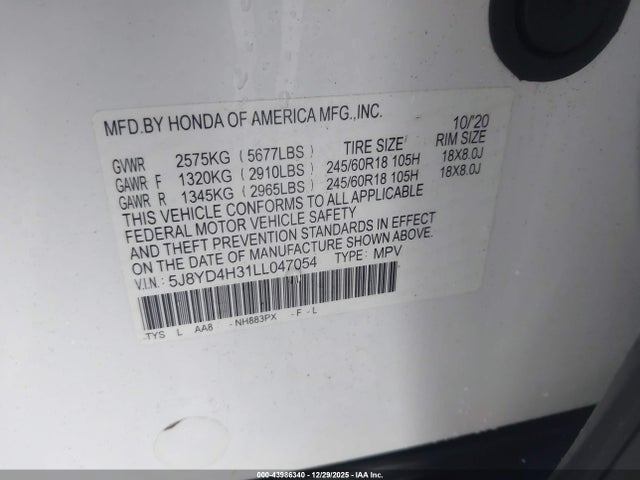 2020 ACURA MDX 5J8YD4H31LL047054 Photo 8
