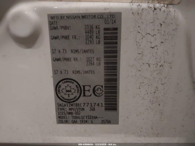 5N1AT2MT8EC771741 Nissan Rogue S/sl/sv