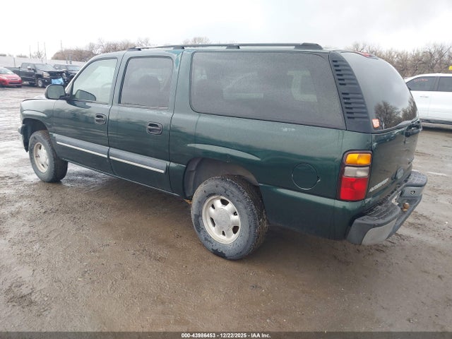 2003 Chevrolet Suburban 1500 Ls მანქანა იყიდება აუქციონზე, vin: 1GNEC16Z33J237631, აუქციონის ნომერი: 43986453