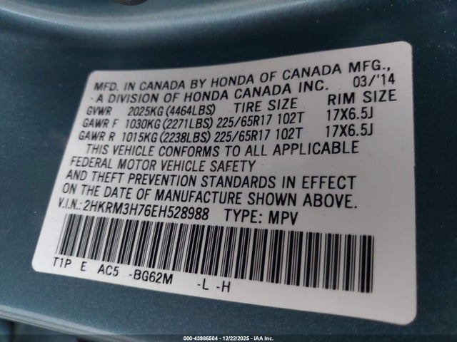 Honda k24z7 2014 2HKRM3H76EH528988 Image 9