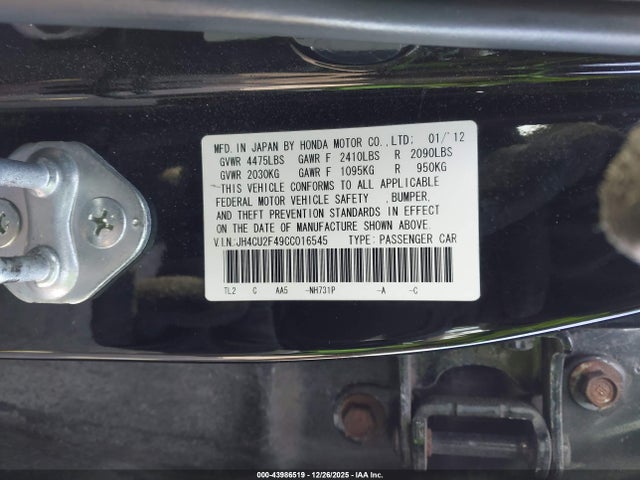 Aukcja sprzedaży 2012 Acura Tsx 2.4, vin: JH4CU2F49CC016545, numer aukcji: 43986519