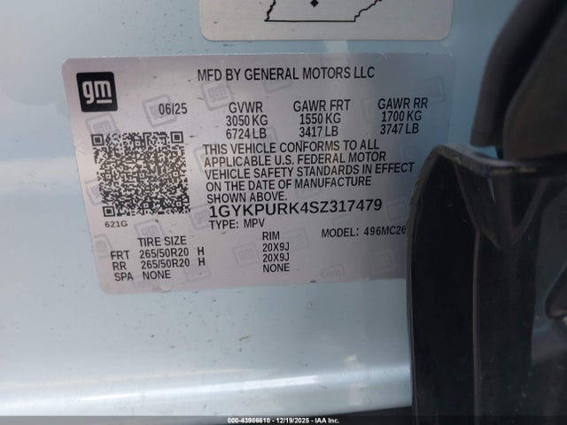 2025 CADILLAC LYRIQ 1GYKPURK4SZ317479 Photo 8