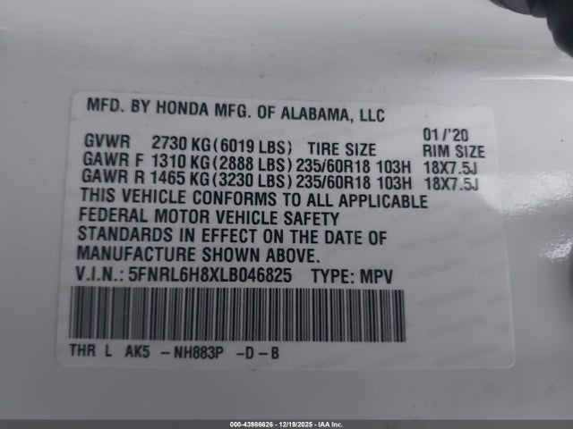 5FNRL6H8XLB046825 Honda Odyssey Touring