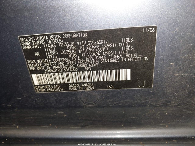 2007 TOYOTA RAV4 JTMBK31V076014003 Photo 8