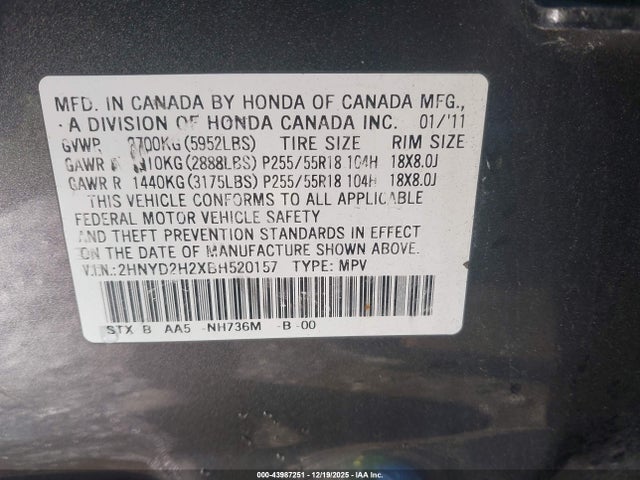 2011 ACURA MDX 2HNYD2H2XBH520157 Photo 8