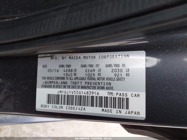 JM1GJ1V55G1483916 Mazda Mazda6 I Touring