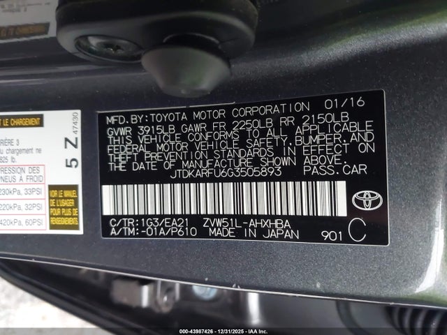 JTDKARFU6G3505893 Toyota Prius Three Touring