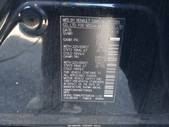 2016 NISSAN ROGUE KNMAT2MV9GP709301 Photo 8