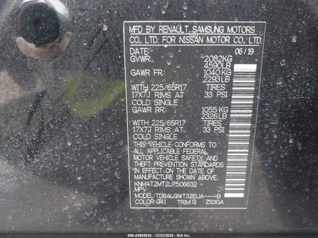 2020 NISSAN ROGUE KNMAT2MT2LP506632 Photo 8