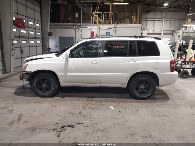 2007 Toyota Highlander V6 მანქანა იყიდება აუქციონზე, vin: JTEDP21AX70137050, აუქციონის ნომერი: 43988281