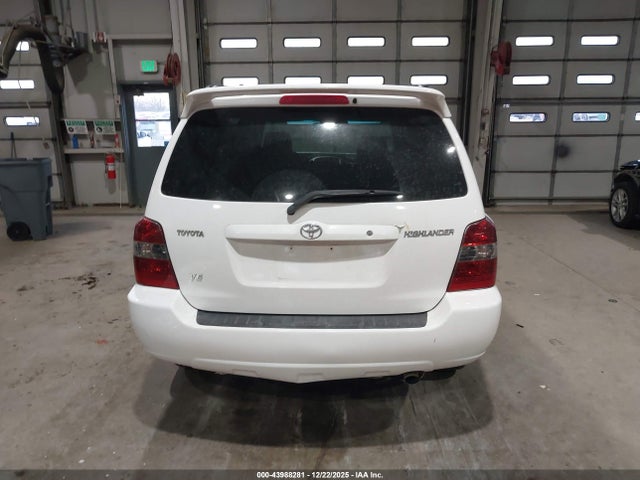 2007 Toyota Highlander V6 მანქანა იყიდება აუქციონზე, vin: JTEDP21AX70137050, აუქციონის ნომერი: 43988281