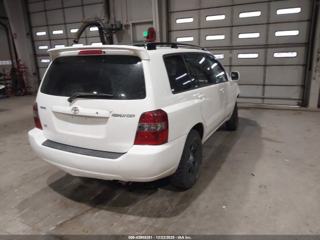 2007 Toyota Highlander V6 მანქანა იყიდება აუქციონზე, vin: JTEDP21AX70137050, აუქციონის ნომერი: 43988281