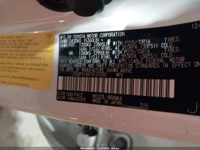 2007 Toyota Highlander V6 მანქანა იყიდება აუქციონზე, vin: JTEDP21AX70137050, აუქციონის ნომერი: 43988281
