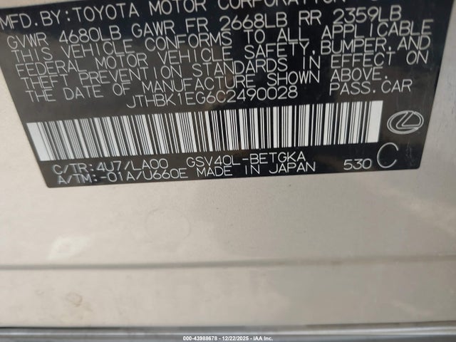 2012 LEXUS ES 350 JTHBK1EG6C2490028 Photo 8