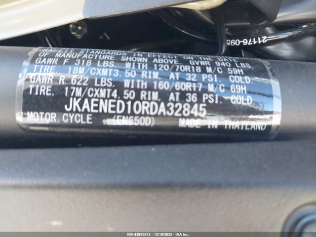 2024 KAWASAKI EN650 JKAENED10RDA32845 Photo 9