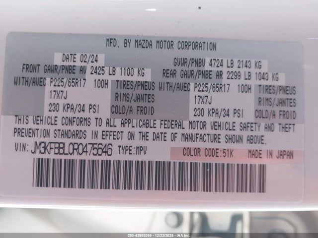 43989099 :رقم المزاد ، JM3KFBBL0R0475646 vin ، 2024 Mazda Cx-5 2.5 S Select مزاد بيع