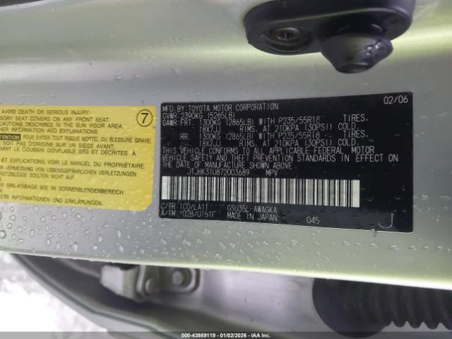 2007 LEXUS RX 350 JTJHK31U872003689 Photo 8