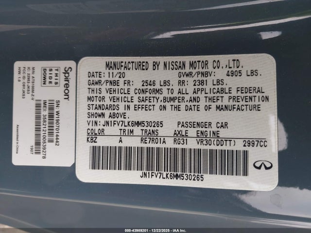 2021 INFINITI Q60 JN1FV7LK6MM530265 Photo 8