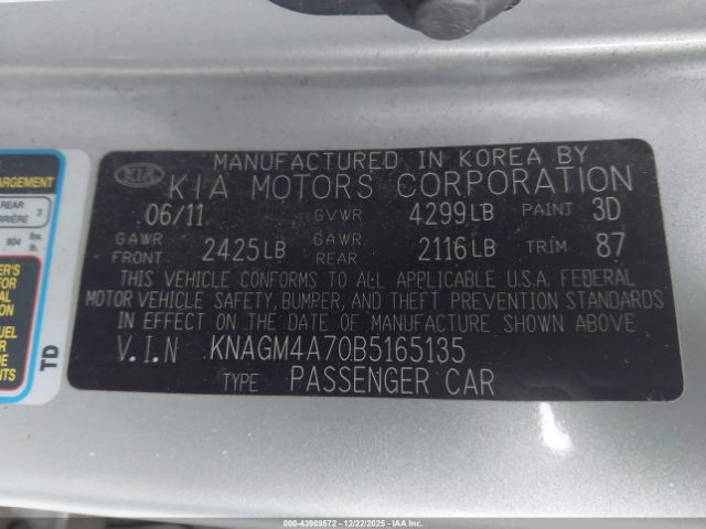 2011 KIA OPTIMA KNAGM4A70B5165135 Photo 8
