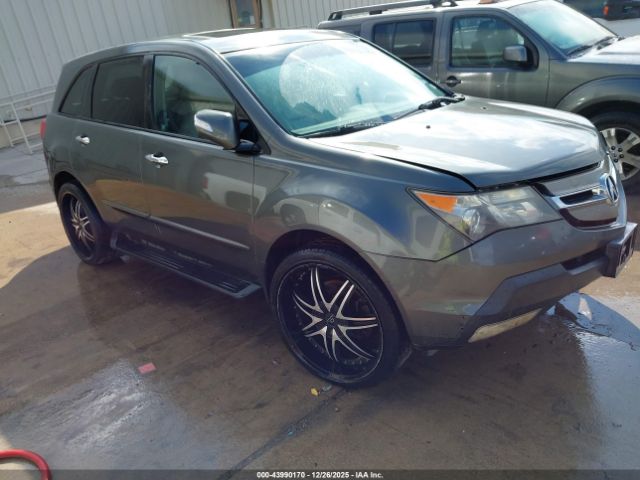 2007 ACURA MDX 2HNYD28257H541618