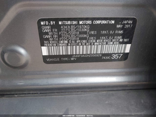 2017 MITSUBISHI OUTLANDER SPORT JA4AP3AU2HZ056929 Photo 8