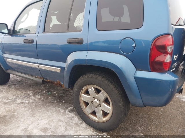 Продаж на аукціоні авто 2006 Jeep Liberty Limited Edition, vin: 1J8GL58K36W261257, номер лоту: 43990328