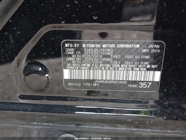 2024 MITSUBISHI OUTLANDER SPORT JA4ARUAU2RU014405 Photo 8